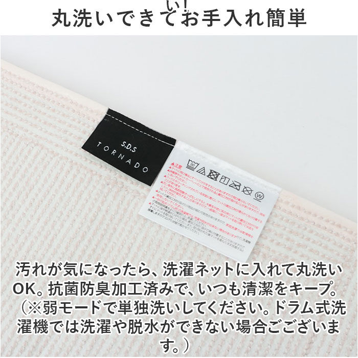 BACKYARD FAMILY「洗える バスマット 速乾 通販 実はすごいバスマット L 約 50&times;70cm センコー 吸水マット」|その他|