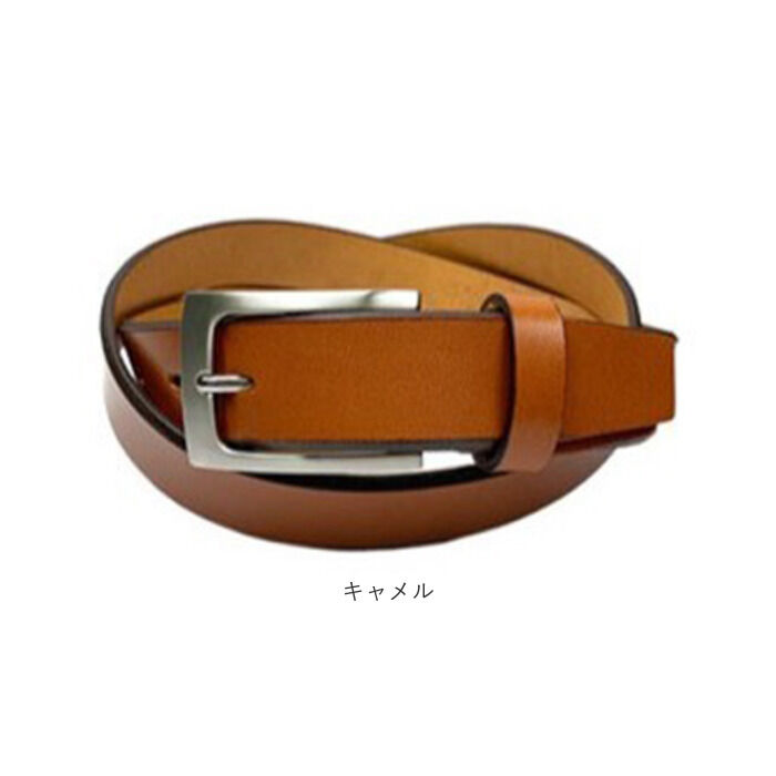 BACKYARD FAMILY「ベルト メンズ 大きいサイズ 通販 日本製 姫路レザー ビジネスベルト ロング 長め ビジネス」|ベルト|