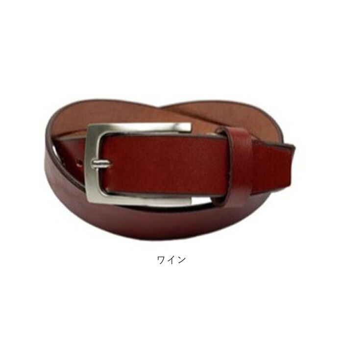 BACKYARD FAMILY「ベルト メンズ 大きいサイズ 通販 日本製 姫路レザー ビジネスベルト ロング 長め ビジネス」|ベルト|