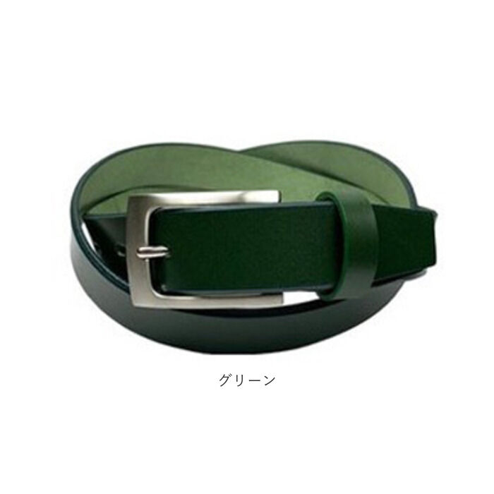 BACKYARD FAMILY「ベルト メンズ 大きいサイズ 通販 日本製 姫路レザー ビジネスベルト ロング 長め ビジネス」|ベルト|