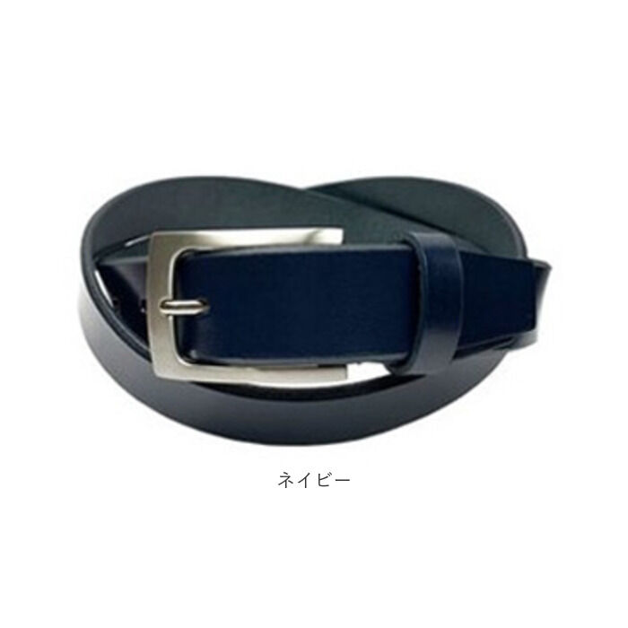 BACKYARD FAMILY「ベルト メンズ 大きいサイズ 通販 日本製 姫路レザー ビジネスベルト ロング 長め ビジネス」|ベルト|