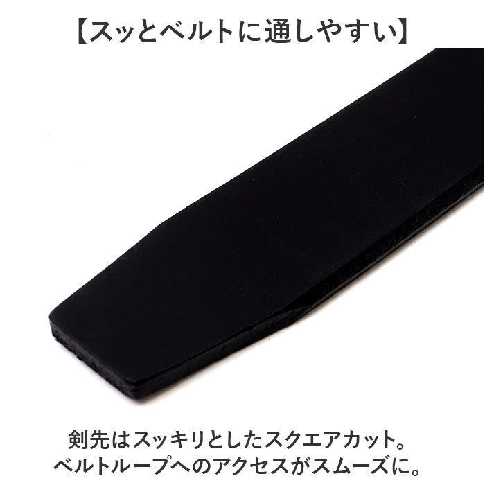 BACKYARD FAMILY「ベルト メンズ 大きいサイズ 通販 日本製 姫路レザー ビジネスベルト ロング 長め ビジネス」|ベルト|