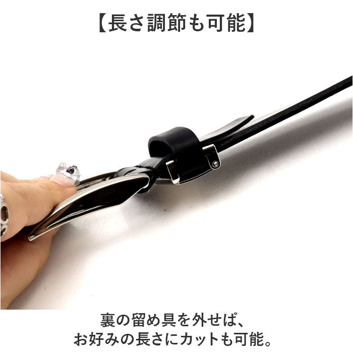 BACKYARD FAMILY「ベルト メンズ 大きいサイズ 通販 日本製 姫路レザー ビジネスベルト ロング 長め ビジネス」|ベルト|