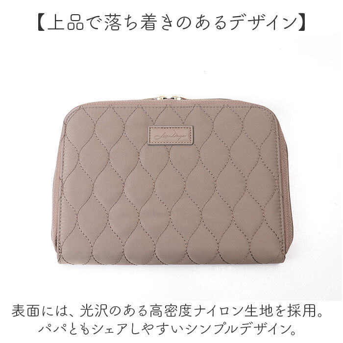 BACKYARD FAMILY「LIZDAYS リズデイズ 母子手帳ケース 通販 母子手帳 ケース マルチケース 通帳ケース」|その他ベビー用品|