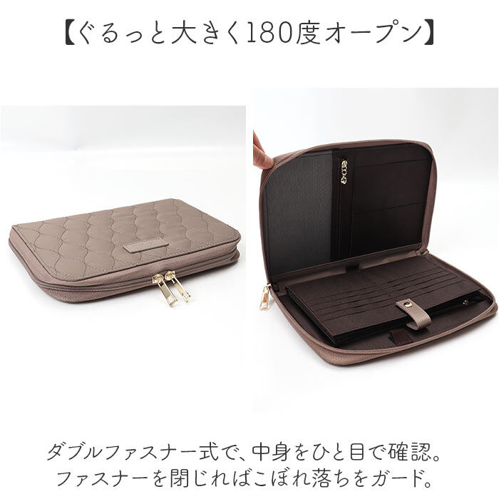 BACKYARD FAMILY「LIZDAYS リズデイズ 母子手帳ケース 通販 母子手帳 ケース マルチケース 通帳ケース」|その他ベビー用品|