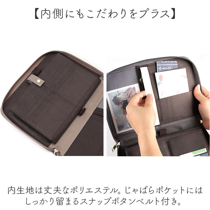 BACKYARD FAMILY「LIZDAYS リズデイズ 母子手帳ケース 通販 母子手帳 ケース マルチケース 通帳ケース」|その他ベビー用品|