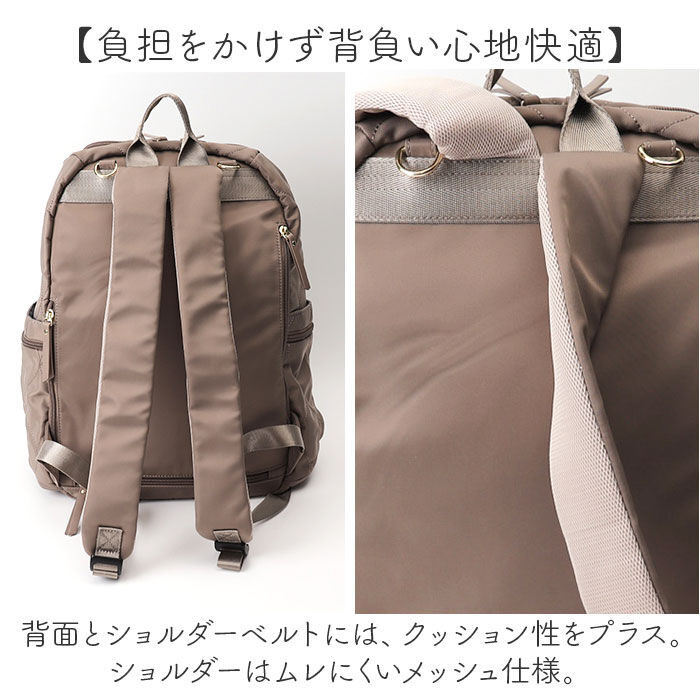 BACKYARD FAMILY「LIZDAYS リズデイズ ナイロン リュックサック 通販 リュック デイパック バックパック」|リュック|