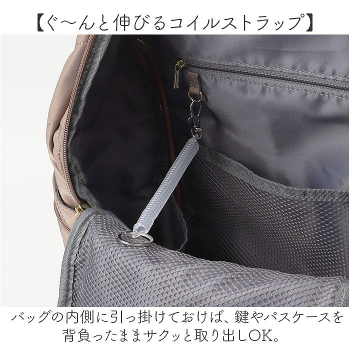 BACKYARD FAMILY「LIZDAYS リズデイズ ナイロン リュックサック 通販 リュック デイパック バックパック」|リュック|