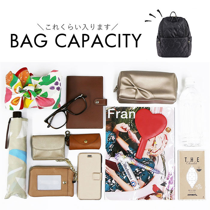 BACKYARD FAMILY「LIZDAYS リズデイズ ナイロン リュックサック 通販 リュック デイパック バックパック」|リュック|