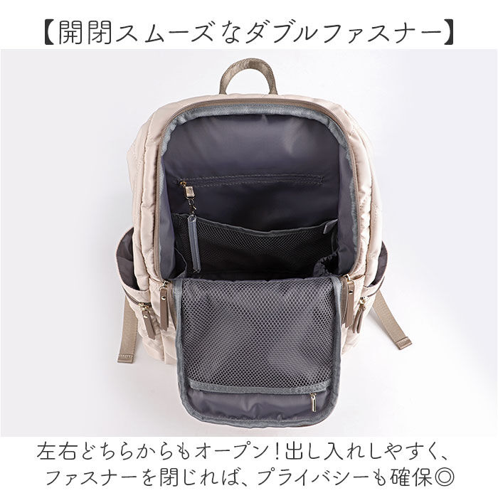 BACKYARD FAMILY「LIZDAYS リズデイズ ナイロン リュックサック 通販 リュック デイパック バックパック」|リュック|