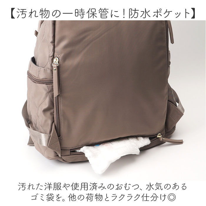 BACKYARD FAMILY「LIZDAYS リズデイズ ナイロン リュックサック 通販 リュック デイパック バックパック」|リュック|