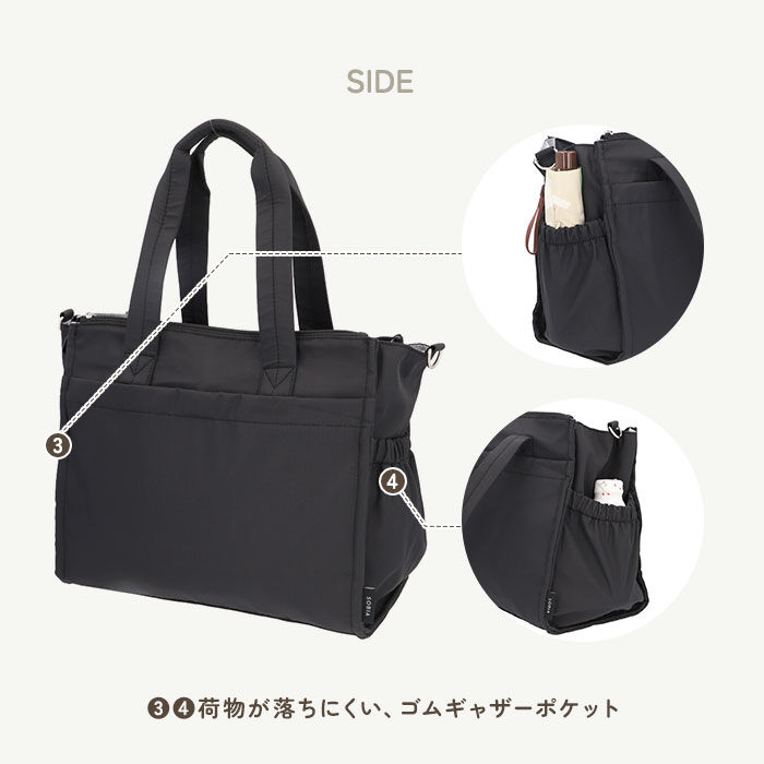 BACKYARD FAMILY「マザーズバック トート 通販 2way トートバッグ 手提げ鞄 手提げ 大容量 軽量 メンズ」|トートバッグ|