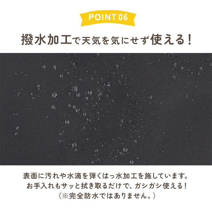 BACKYARD FAMILY「マザーズバック トート 通販 2way トートバッグ 手提げ鞄 手提げ 大容量 軽量 メンズ」|トートバッグ|