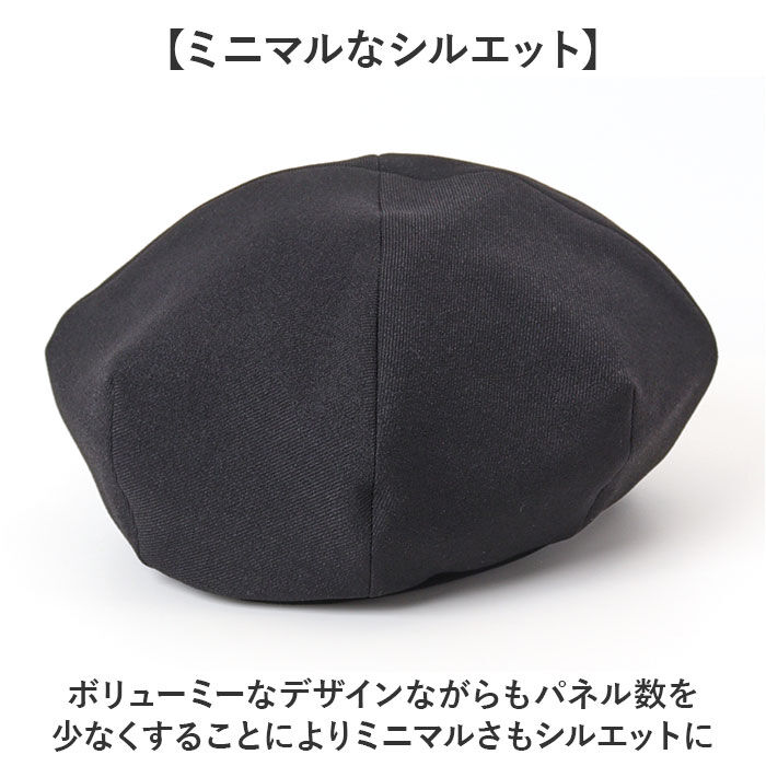BACKYARD FAMILY「ベレー帽 帽子 ハット キャスケット メンズ 通販 日本製 ビッグベレー ウール調」|その他|