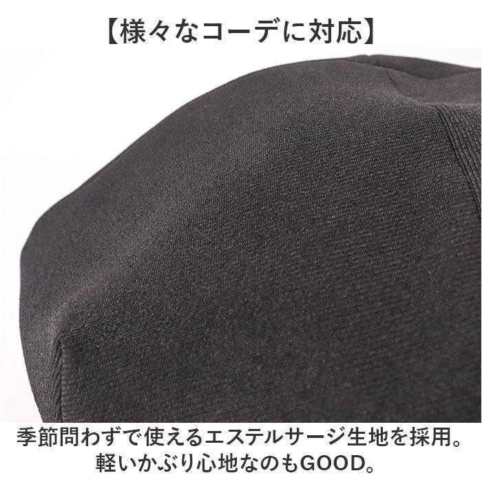 BACKYARD FAMILY「ベレー帽 帽子 ハット キャスケット メンズ 通販 日本製 ビッグベレー ウール調」|その他|