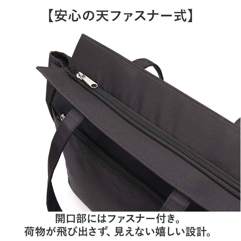 BACKYARD FAMILY「トートバッグ スクエア 縦型 通販 トートバック サブバッグ サブバック ビジネスバッグ」|ショルダー・メッセンジャー|