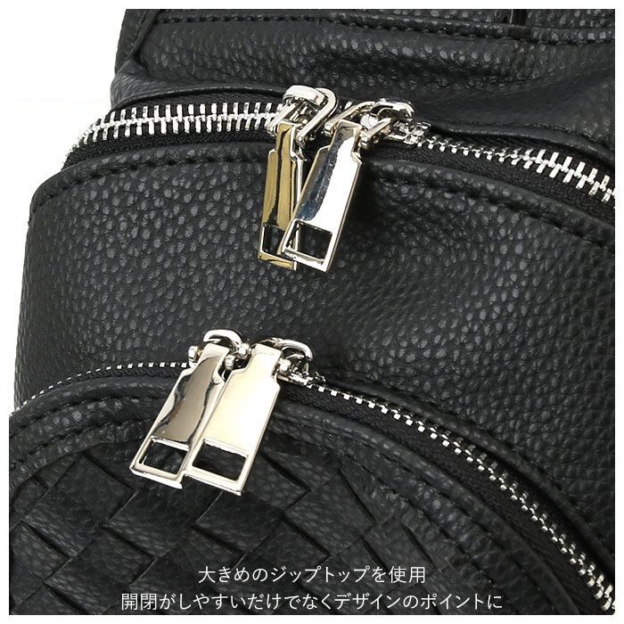 BACKYARD FAMILY「レジスタ REGiSTA ボディバッグ メンズ かっこいい 通販 レディース ショルダーバッグ」|その他|