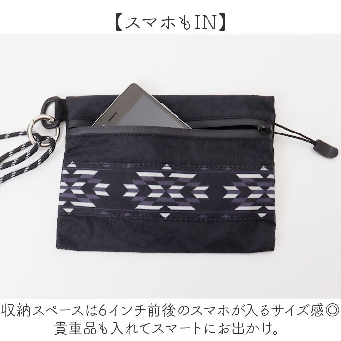 BACKYARD FAMILY「ネックポーチ マルチ アウトドア 通販 ミニポーチ 首掛け マルチポーチ マルチケース ポーチ」|ショルダー・メッセンジャー|