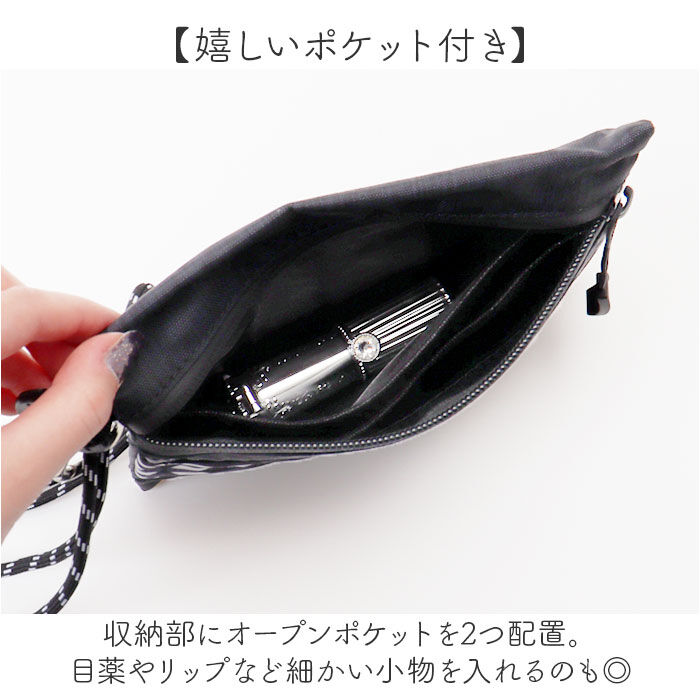 BACKYARD FAMILY「ネックポーチ マルチ アウトドア 通販 ミニポーチ 首掛け マルチポーチ マルチケース ポーチ」|ショルダー・メッセンジャー|