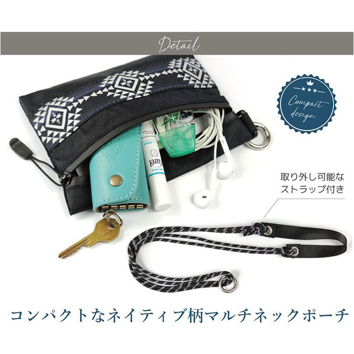 BACKYARD FAMILY「ネックポーチ マルチ アウトドア 通販 ミニポーチ 首掛け マルチポーチ マルチケース ポーチ」|ショルダー・メッセンジャー|