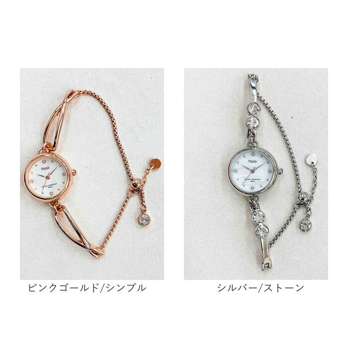 BACKYARD FAMILY「plaisir 時計 NTK-30 通販 腕時計 ニッケルフリー リストウォッチ レディース」|腕時計|