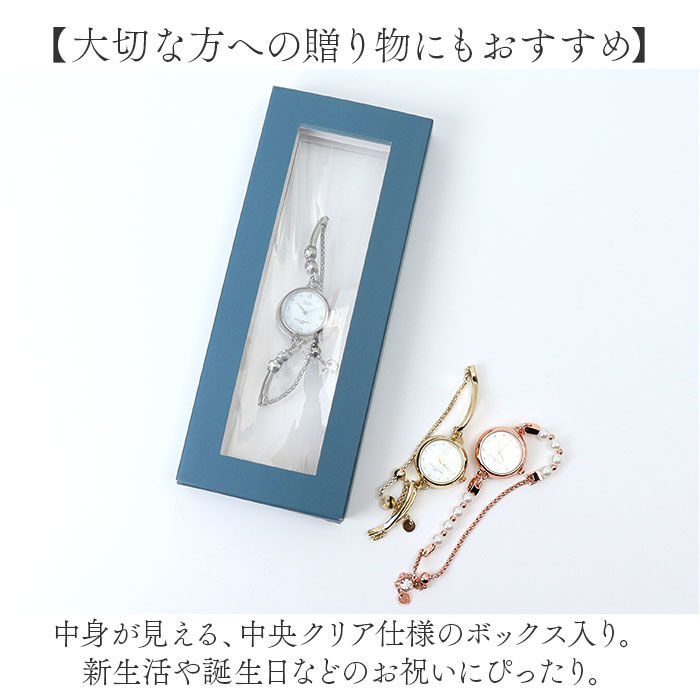 BACKYARD FAMILY「plaisir 時計 NTK-30 通販 腕時計 ニッケルフリー リストウォッチ レディース」|腕時計|