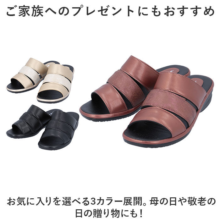 BACKYARD FAMILY「パンジー Pansy サンダル 6733 通販 デイリーサンダル レディース つっかけ」|サンダル|