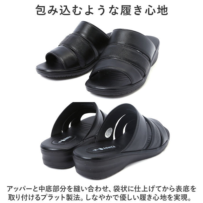 BACKYARD FAMILY「パンジー Pansy サンダル 6733 通販 デイリーサンダル レディース つっかけ」|サンダル|