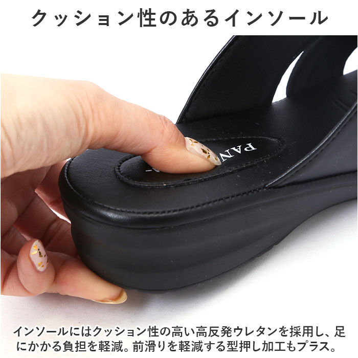 BACKYARD FAMILY「パンジー Pansy サンダル 6733 通販 デイリーサンダル レディース つっかけ」|サンダル|