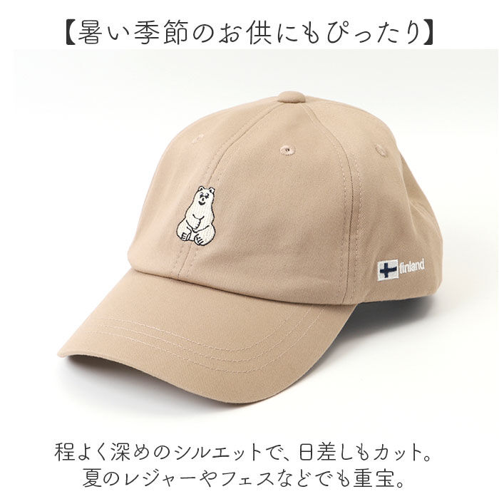 BACKYARD FAMILY「キャップ レディース おしゃれ 通販 ポーラーベアバンク 帽子 ぼうし コットン シロクマ 白くま」|キャップ・キャスケット|