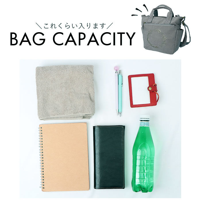 BACKYARD FAMILY「lafiel ラフィール トートバッグ 通販 トートバック ショルダーバッグ ショルダーバック」|トートバッグ|