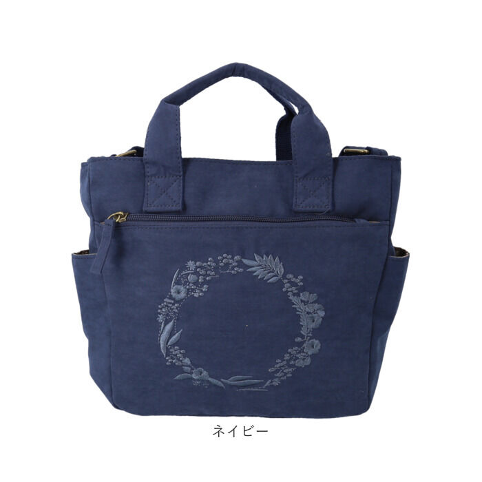 BACKYARD FAMILY「lafiel ラフィール トートバッグ 通販 トートバック ショルダーバッグ ショルダーバック」|トートバッグ|