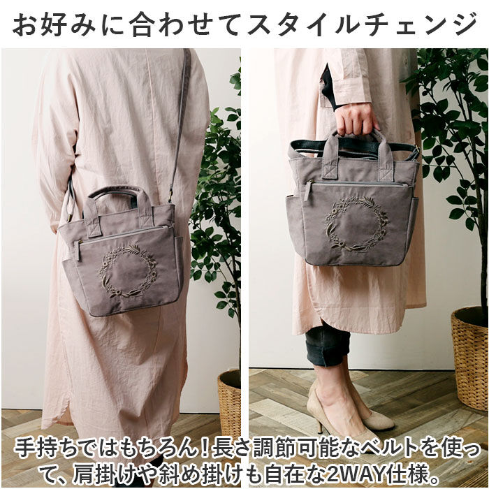 BACKYARD FAMILY「lafiel ラフィール トートバッグ 通販 トートバック ショルダーバッグ ショルダーバック」|トートバッグ|