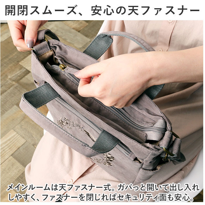 BACKYARD FAMILY「lafiel ラフィール トートバッグ 通販 トートバック ショルダーバッグ ショルダーバック」|トートバッグ|