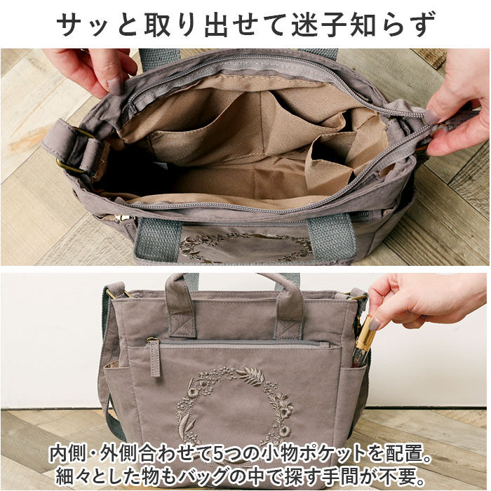 BACKYARD FAMILY「lafiel ラフィール トートバッグ 通販 トートバック ショルダーバッグ ショルダーバック」|トートバッグ|