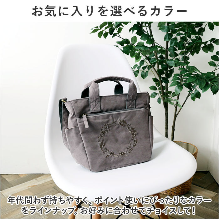 BACKYARD FAMILY「lafiel ラフィール トートバッグ 通販 トートバック ショルダーバッグ ショルダーバック」|トートバッグ|