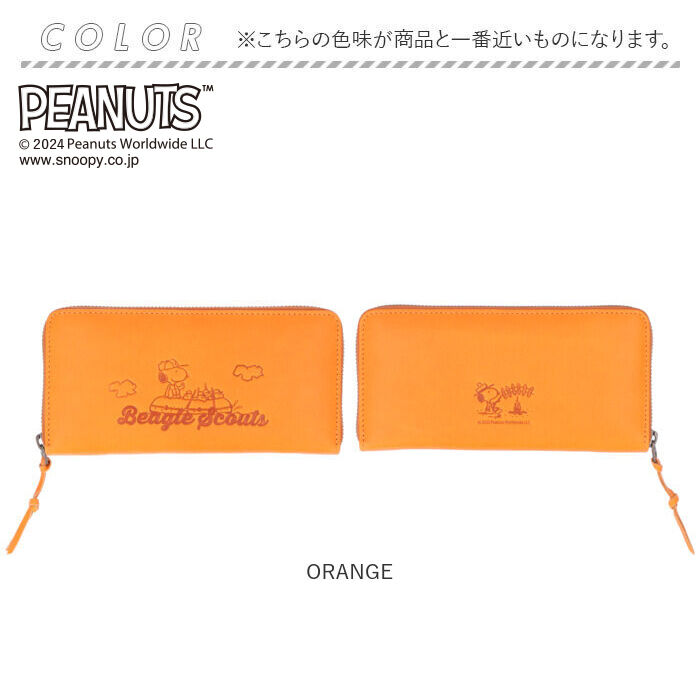 BACKYARD FAMILY「PEANUTS ピーナッツ 長財布 73066 通販 財布 お財布 さいふ サイフ」|財布|