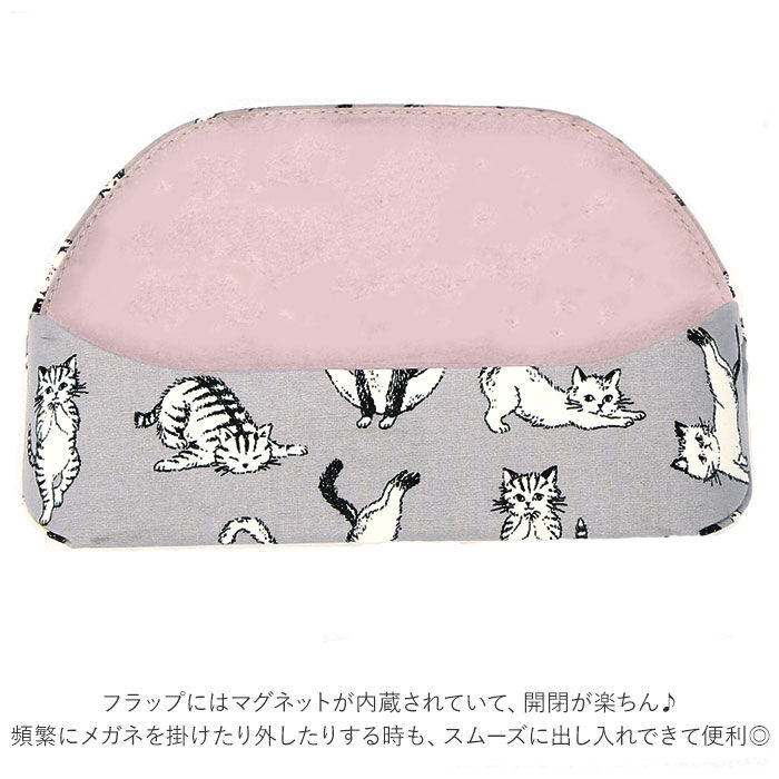 BACKYARD FAMILY「メガネケース おしゃれ 通販 眼鏡ケース セミ ハード めがねケース 可愛い 猫 犬 ねこ ネコ」|その他|