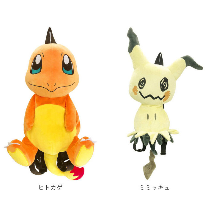 BACKYARD FAMILY「キャラクター リュック 通販 ぬいぐるみリュック ぬいぐるみ かわいい ダイカット ポケモン」|リュック|