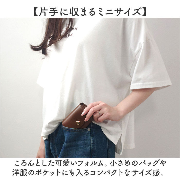 BACKYARD FAMILY「アルトローズ ミニ財布 ALTROSE 332403 通販 財布 サイフ 小銭入れ レディース」|財布|