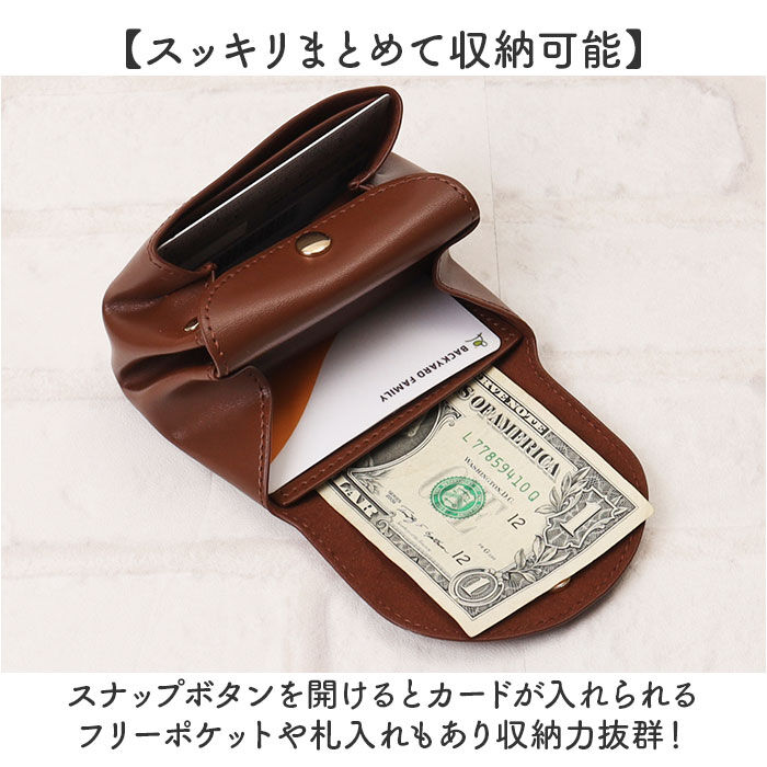 BACKYARD FAMILY「アルトローズ ミニ財布 ALTROSE 332403 通販 財布 サイフ 小銭入れ レディース」|財布|