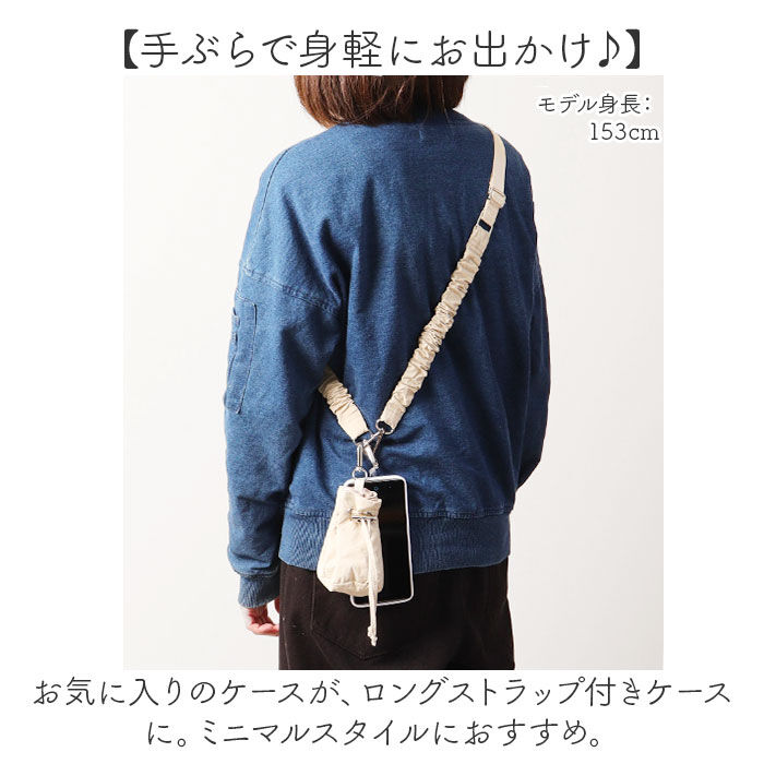 BACKYARD FAMILY「アルトローズ ストラップ 通販 スマホストラップ スマホショルダー スマホ ショルダーストラップ」|チャーム・キーホルダー|