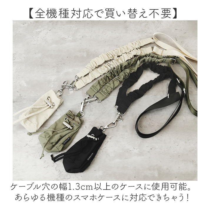 BACKYARD FAMILY「アルトローズ ストラップ 通販 スマホストラップ スマホショルダー スマホ ショルダーストラップ」|チャーム・キーホルダー|