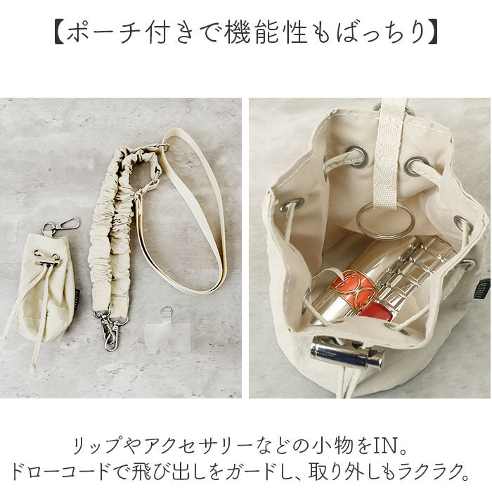 BACKYARD FAMILY「アルトローズ ストラップ 通販 スマホストラップ スマホショルダー スマホ ショルダーストラップ」|チャーム・キーホルダー|