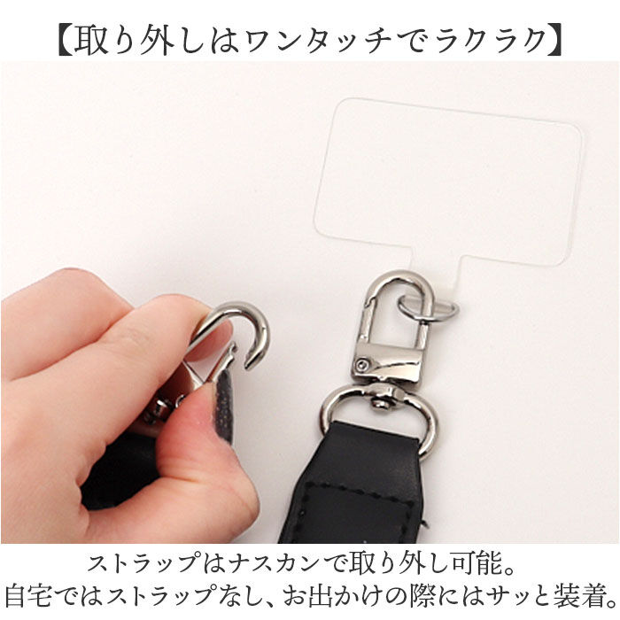 BACKYARD FAMILY「アルトローズ ストラップ 通販 スマホストラップ スマホショルダー スマホ ショルダーストラップ」|チャーム・キーホルダー|