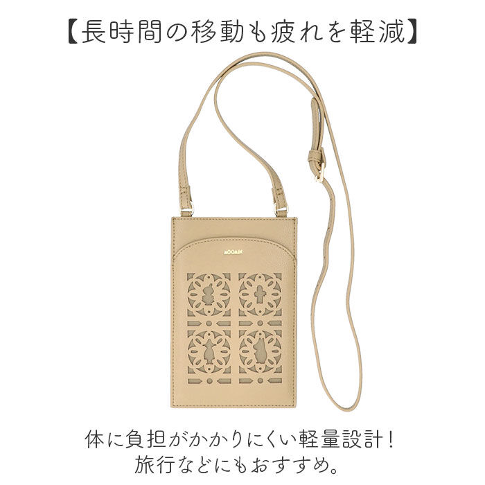 BACKYARD FAMILY「MOOMIN ムーミン スマホショルダー RMNL-01 通販 スマホ ショルダー サコッシュ」|ショルダー・メッセンジャー|