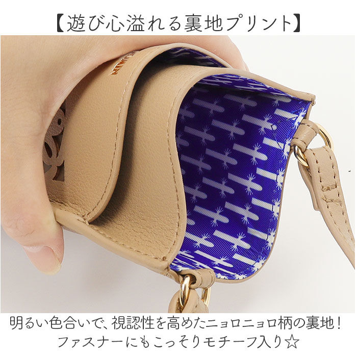 BACKYARD FAMILY「MOOMIN ムーミン スマホショルダー RMNL-01 通販 スマホ ショルダー サコッシュ」|ショルダー・メッセンジャー|