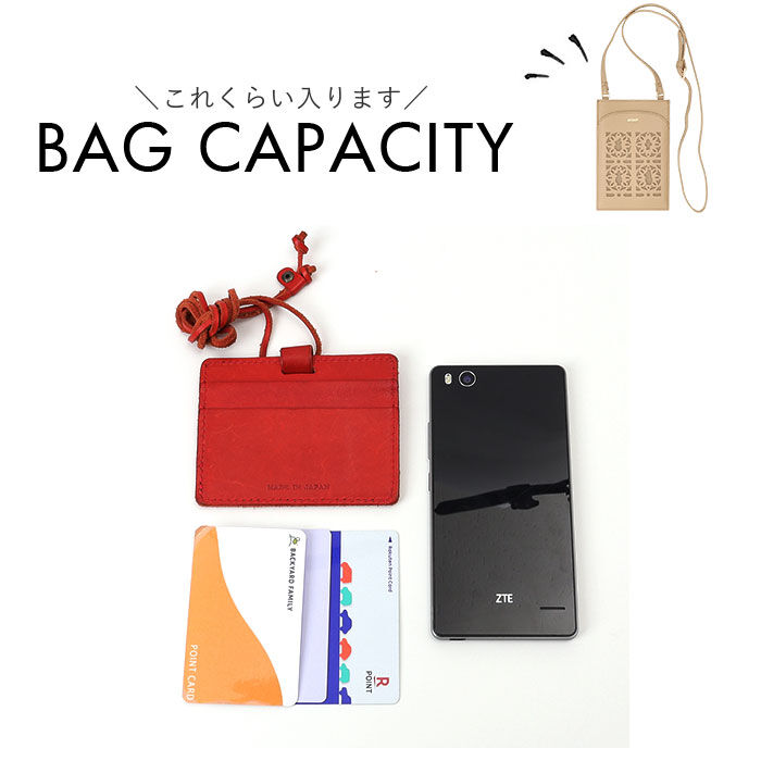 BACKYARD FAMILY「MOOMIN ムーミン スマホショルダー RMNL-01 通販 スマホ ショルダー サコッシュ」|ショルダー・メッセンジャー|