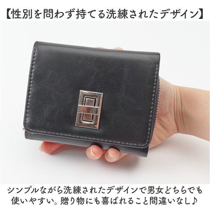 BACKYARD FAMILY「Rename リネーム 三つ折り財布 通販 三つ折り 財布 折り財布 お財布 おさいふ サイフ」|財布|