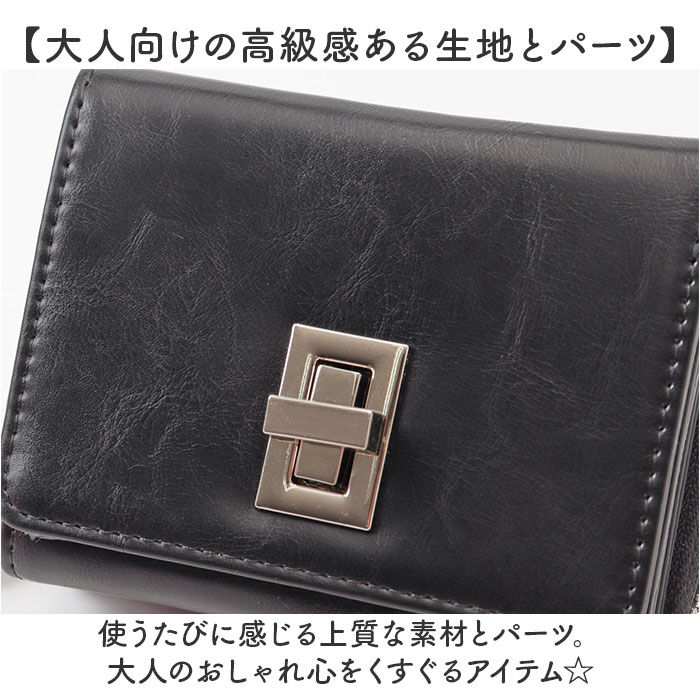 BACKYARD FAMILY「Rename リネーム 三つ折り財布 通販 三つ折り 財布 折り財布 お財布 おさいふ サイフ」|財布|